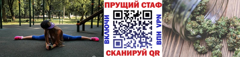 Меф мяу мяу Санкт-Петербург