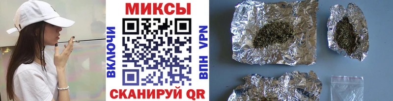 Бутират оксибутират Санкт-Петербург