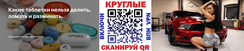 Ecstasy Cube  Купить где  Санкт-Петербург 