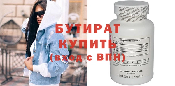 кокс Горнозаводск