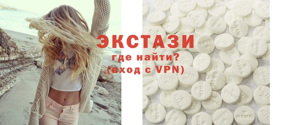 кокс Горнозаводск