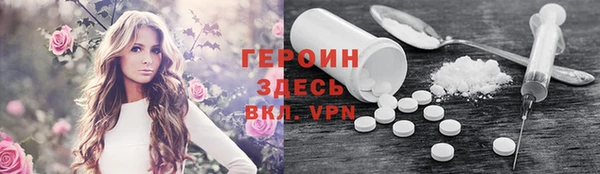кокс Горнозаводск