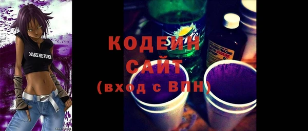 гидропоника Горняк