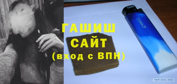 кокс Горнозаводск