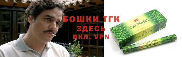 кокс Горнозаводск