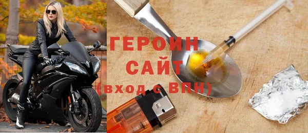 кокс Горнозаводск