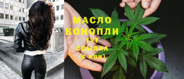 кокс Горнозаводск