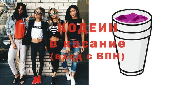 гидропоника Горняк