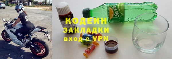гидропоника Горняк