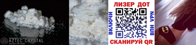 Купить где  Санкт-Петербург  LSD-25 экстази ecstasy 